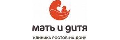 Мать и дитя
