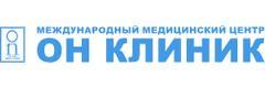 Он Клиник Бейби