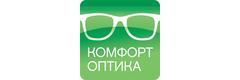 Комфорт оптика