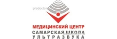 Самарская школа ультразвука