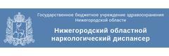 Диспансерно-поликлиническое отделение по обслуживанию детского населения № 3