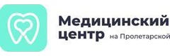 На Пролетарской