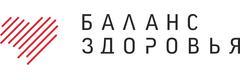 Баланс Здоровья