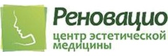 Центр эстетической медицины Реновацио