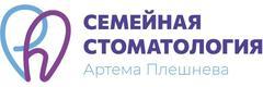 Семейная стоматология
