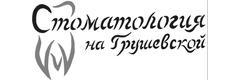 ОМ-Стом