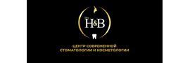 H&b