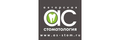 Авторская Стоматология