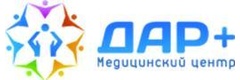 Дар