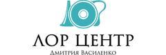 Лор центр Дмитрия Василенко