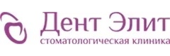 ДентЭлит