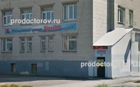 Здравия