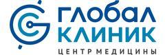 Глобал клиник
