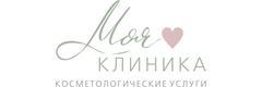 Моя клиника