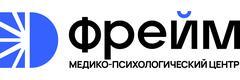 Фрейм