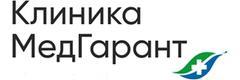 МедГарант