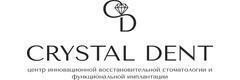 Crystal Dent