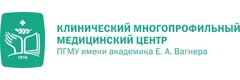 Стоматологическая поликлиника ПГМУ им. академика Е. А. Вагнера