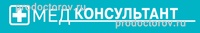 МедКонсультант
