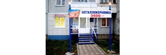 Дентакс