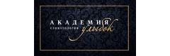 Академия улыбок