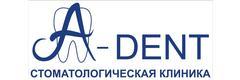 A-dent