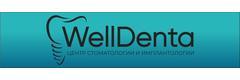 WellDenta