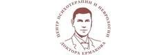 Центр психотерапии и неврологии доктора Ермакова