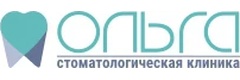 Ольга