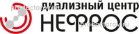 Нефрос-дон