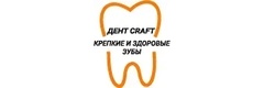 Дент Крафт