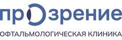 Прозрение