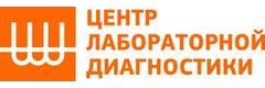 Центр лабораторной диагностики
