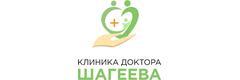 Клиника Доктора Шагеева