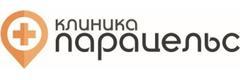 Парацельс