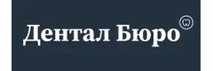 Дентал бюро
