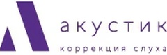Акустик