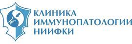 Клиника иммунопатологии