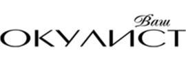 Ваш окулист
