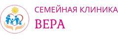 Вера