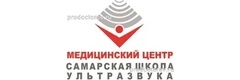 Самарская школа ультразвука