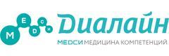 Медси -Диалайн
