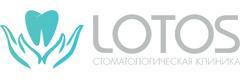 Lotos