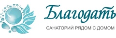 Благодать