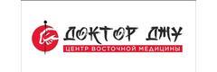 Доктор Джу