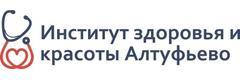Институт здоровья и красоты