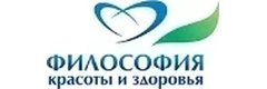 Философия красоты и здоровья