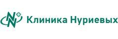 Клиника Нуриевых
