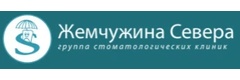 Жемчужина севера