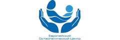 Европейский остеопатический центр